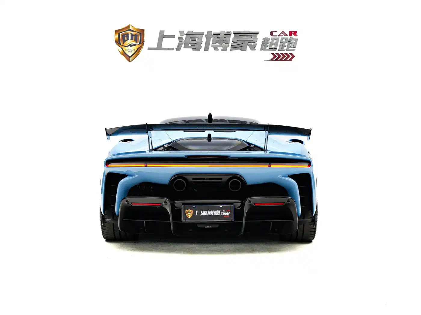 Ferrari SF90 2026 2023 XX Stradale