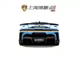 Photo 4 - Ferrari SF90