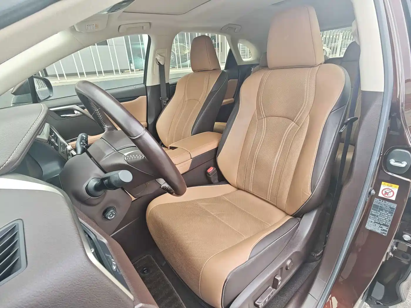 Lexus RX 2016 2016 300 2WD Comfort Edition China V
