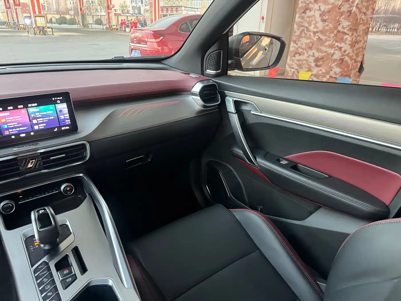 GEELY AUTOMOBILE BINYUE