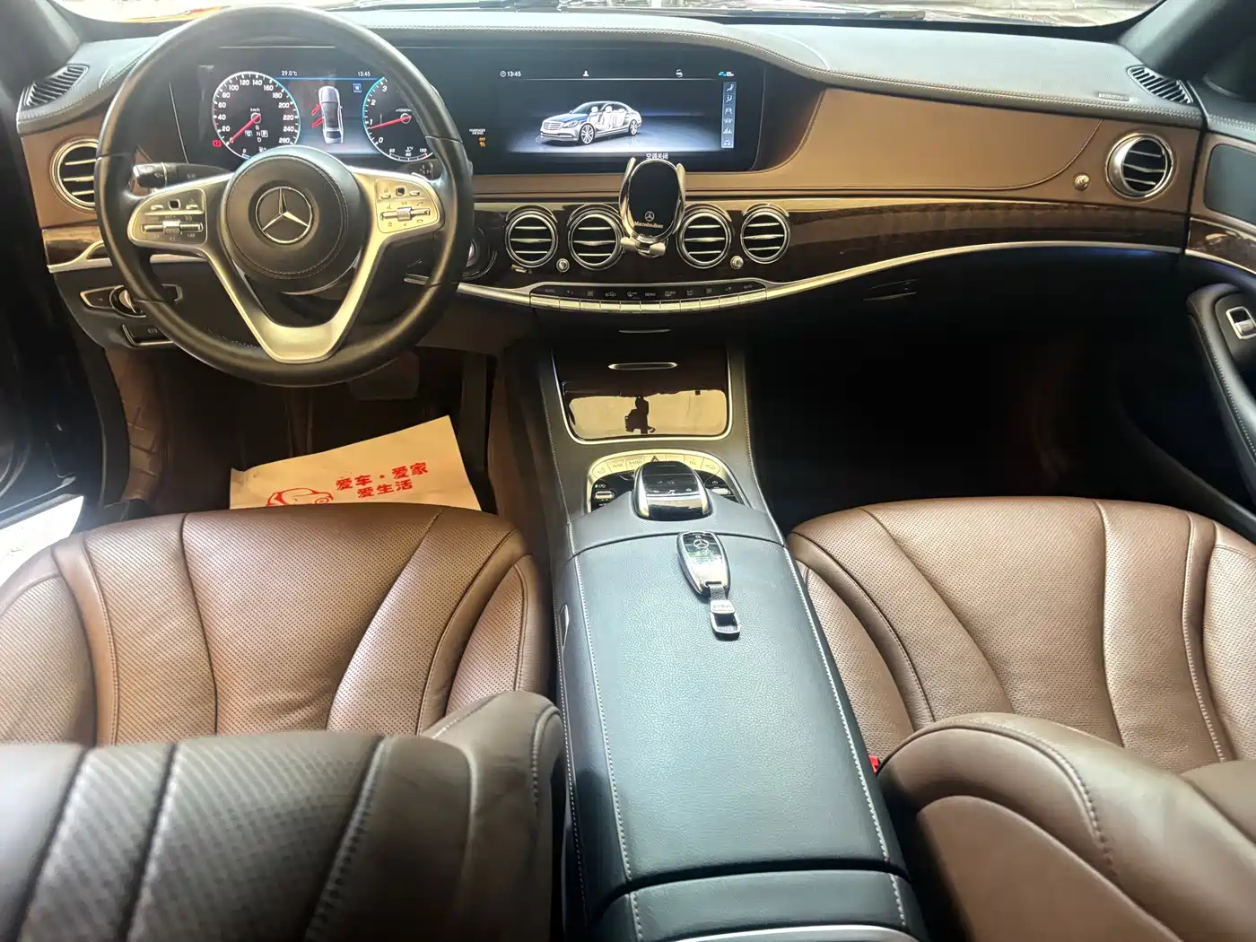 Mercedes-Benz S-Class 2018 S 320 L фото 10