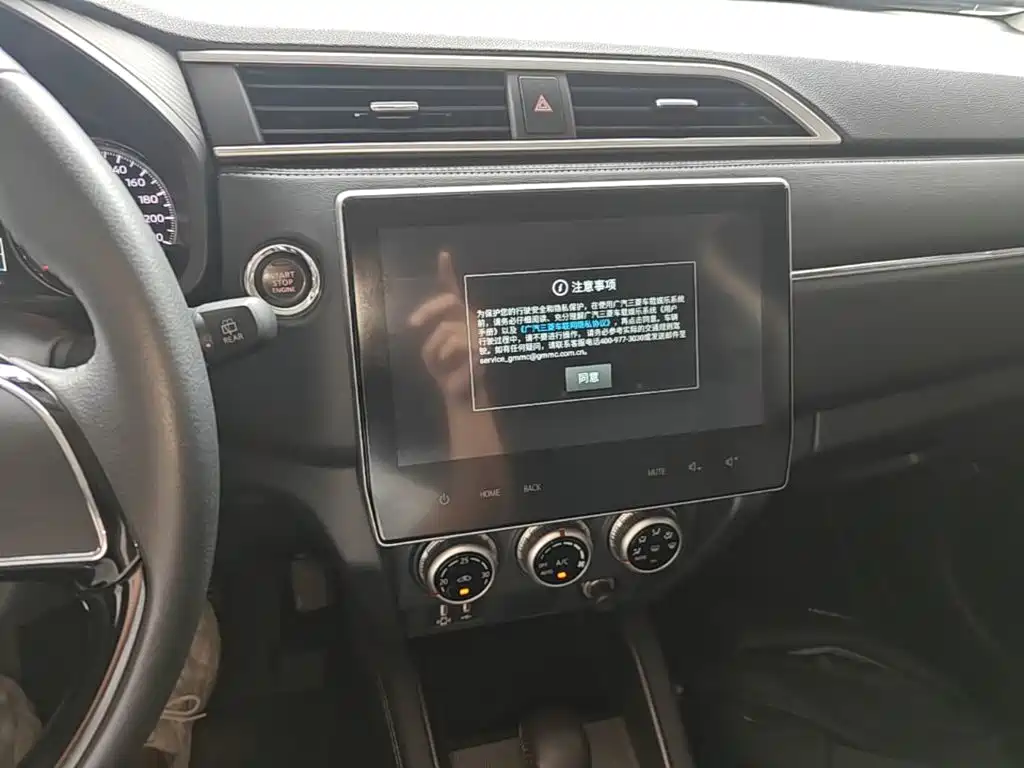 Mitsubishi ASX 2020 2020 2.0L CVT Smart Leader Edition