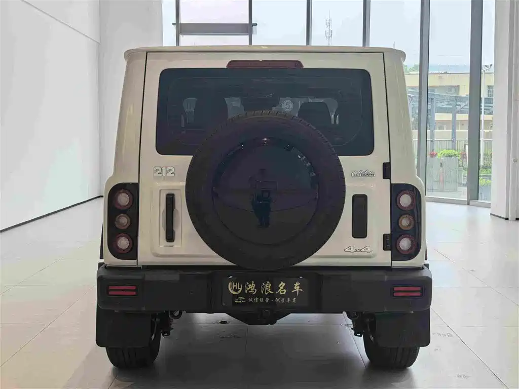 212 T01 2025 2024 2.0T Explorer