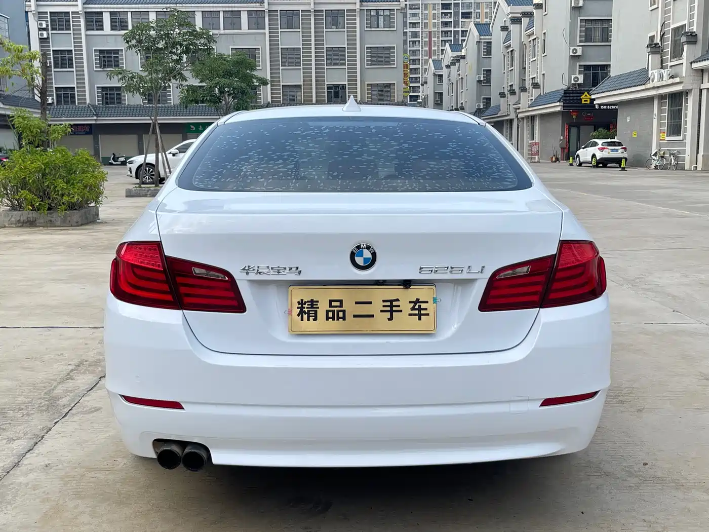 BMW 5 Series 2013 525Li Luxury фото 5