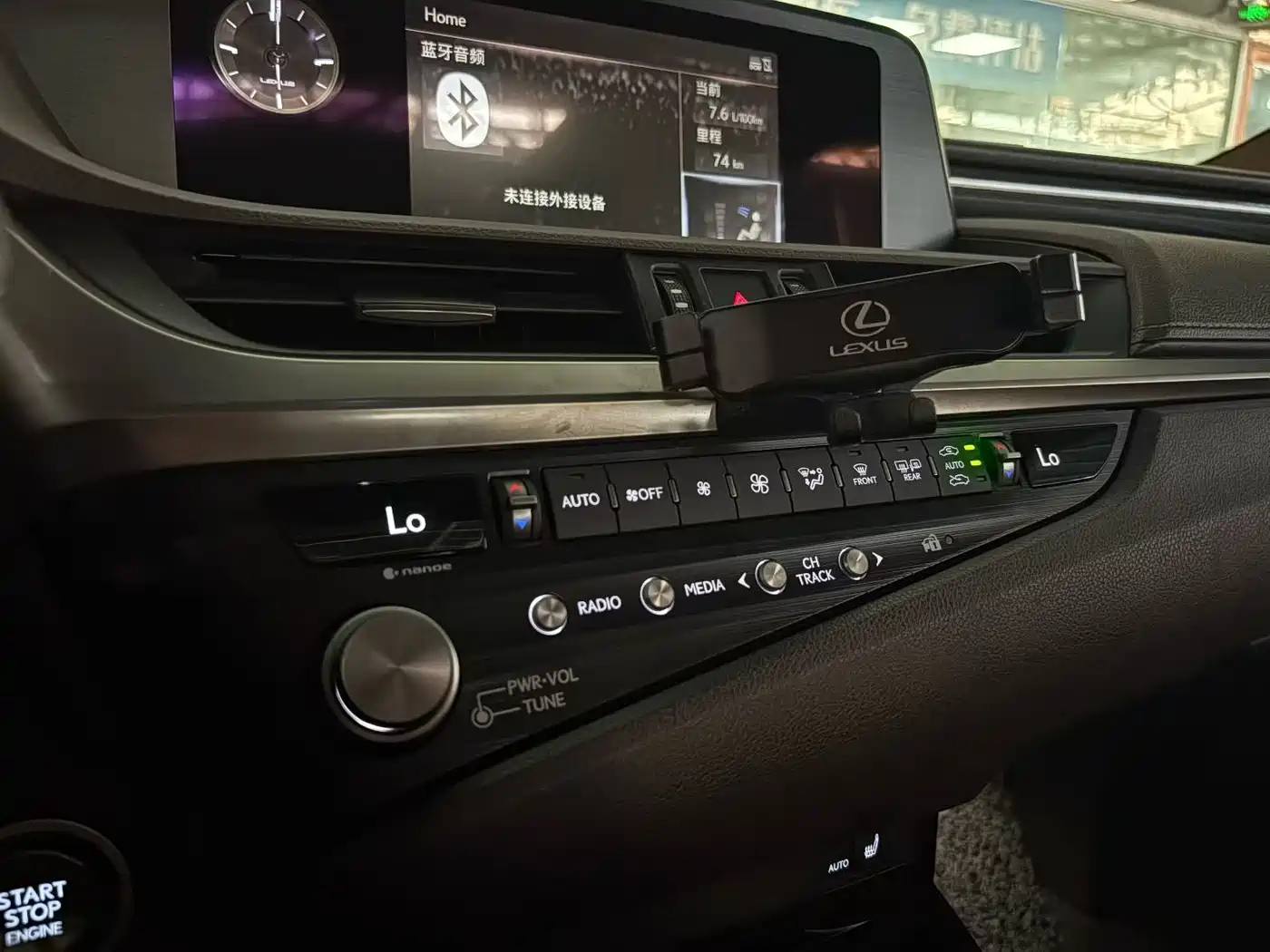 Lexus ES 2021 200 Excellence Edition фото 15