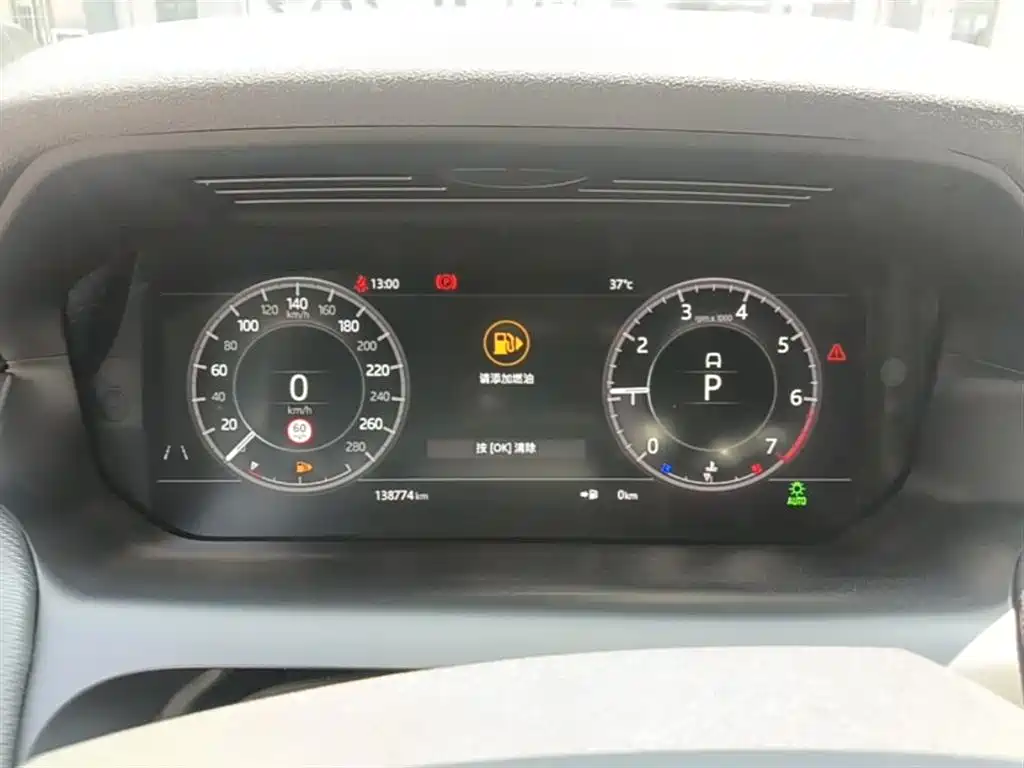 Land Rover Discovery Sport 2021 249PS R-Dynamic S Performance Edition фото 12