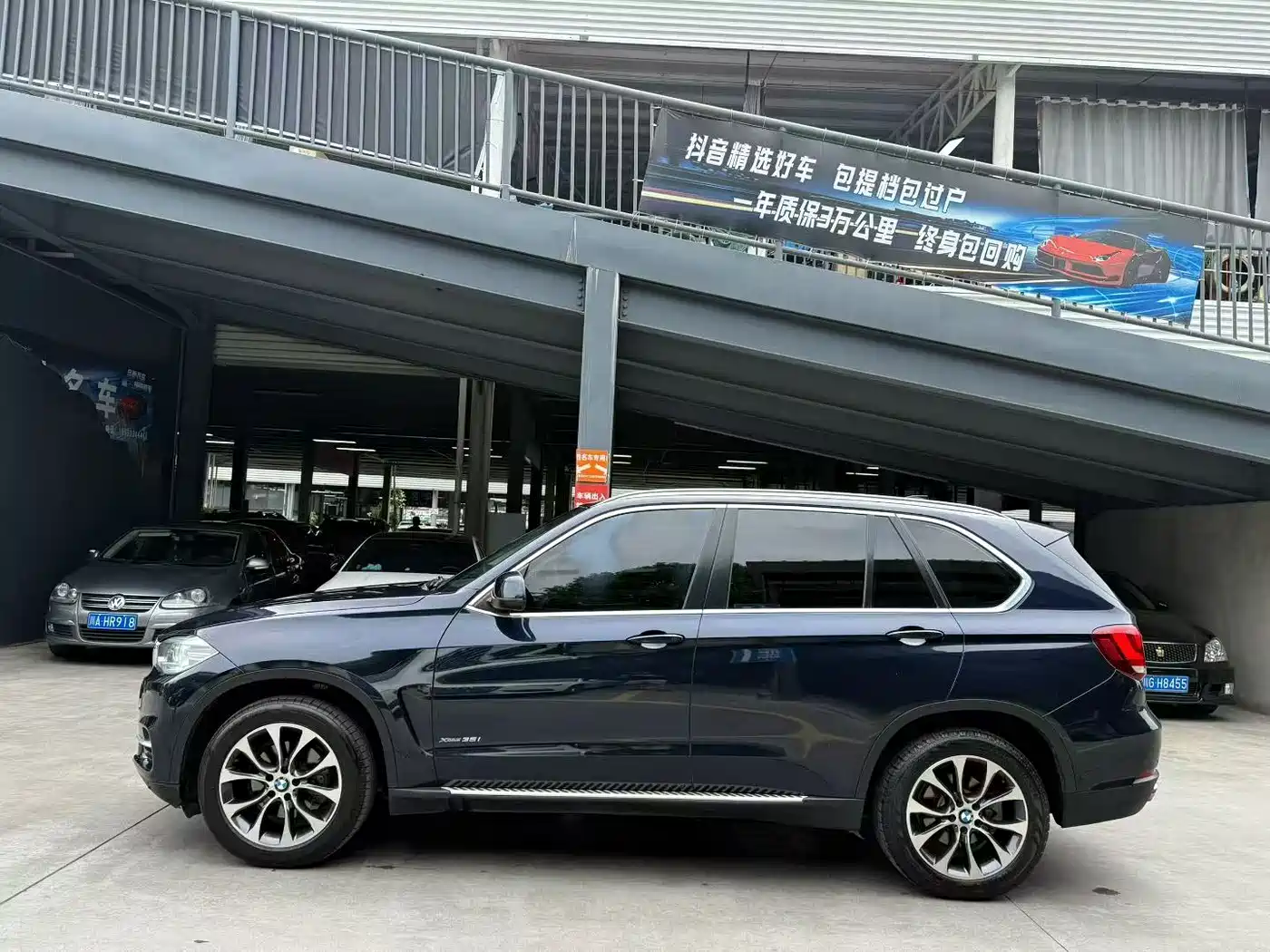 BMW X5 (Import) 2014 xDrive35i Elegance фото 7