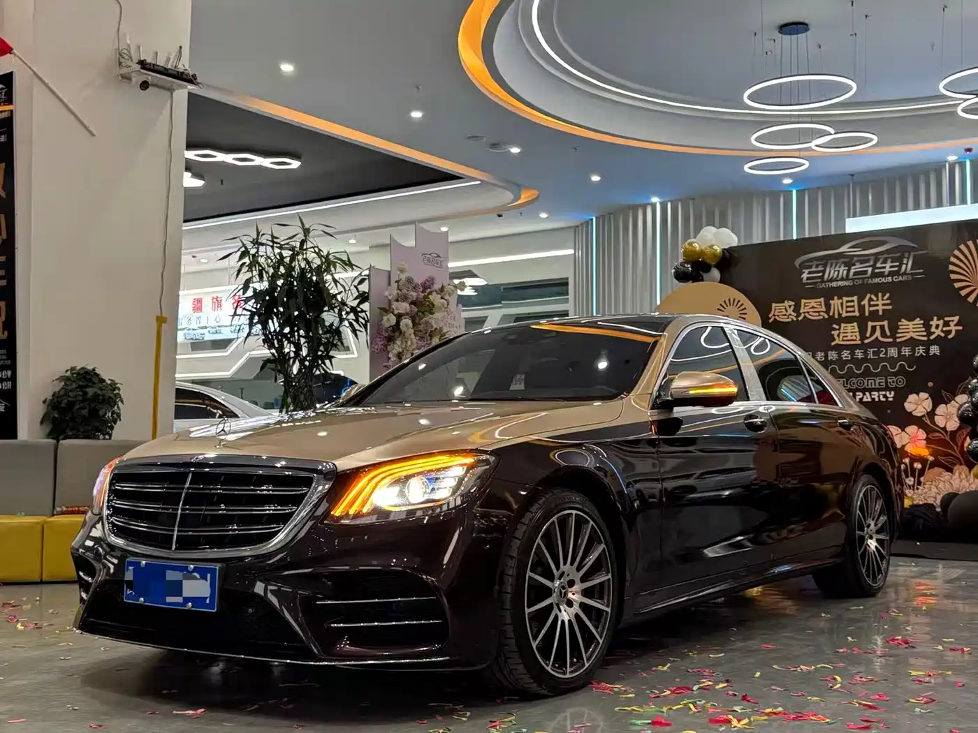 Mercedes-Benz S-Class 2019 S 450 L 4MATIC