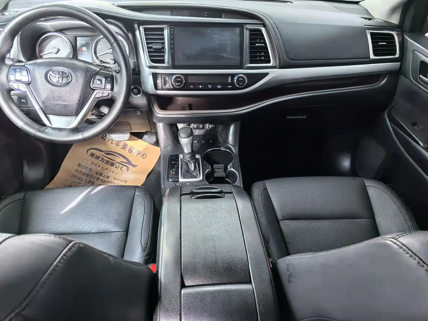 Toyota Highlander 2018 2.0T 4WD Luxury 7-seater (China V) фото 9