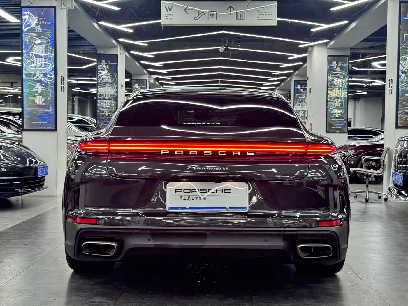 PORSCHE PANAMERA