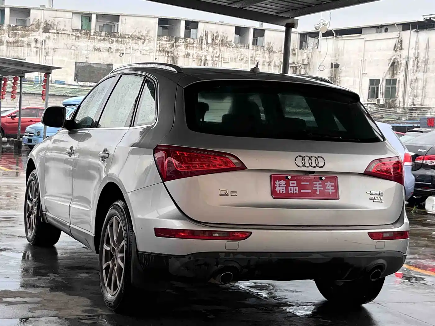Photo 4 - Audi Q5