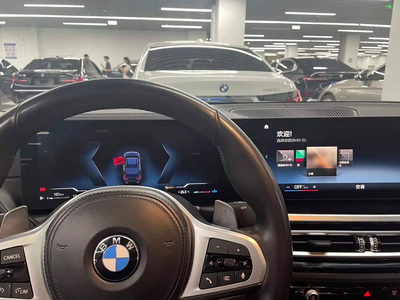 BMW 3 Series 2023 320Li M Sport Package фото 12
