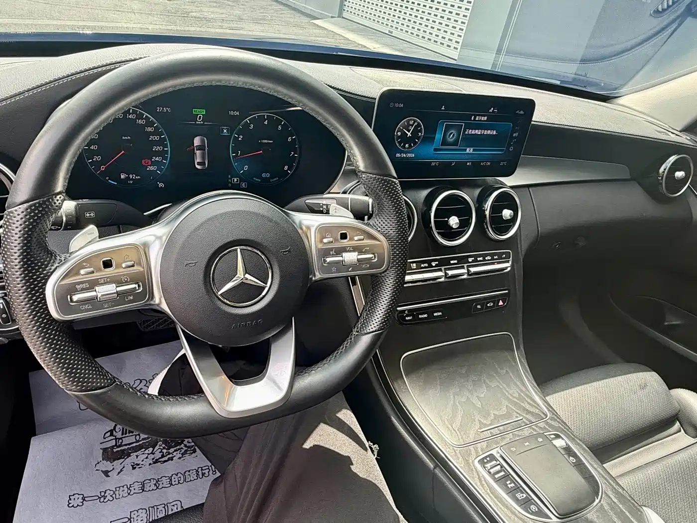 Mercedes-Benz C-Class 2021 C 260 L Sport Edition фото 7