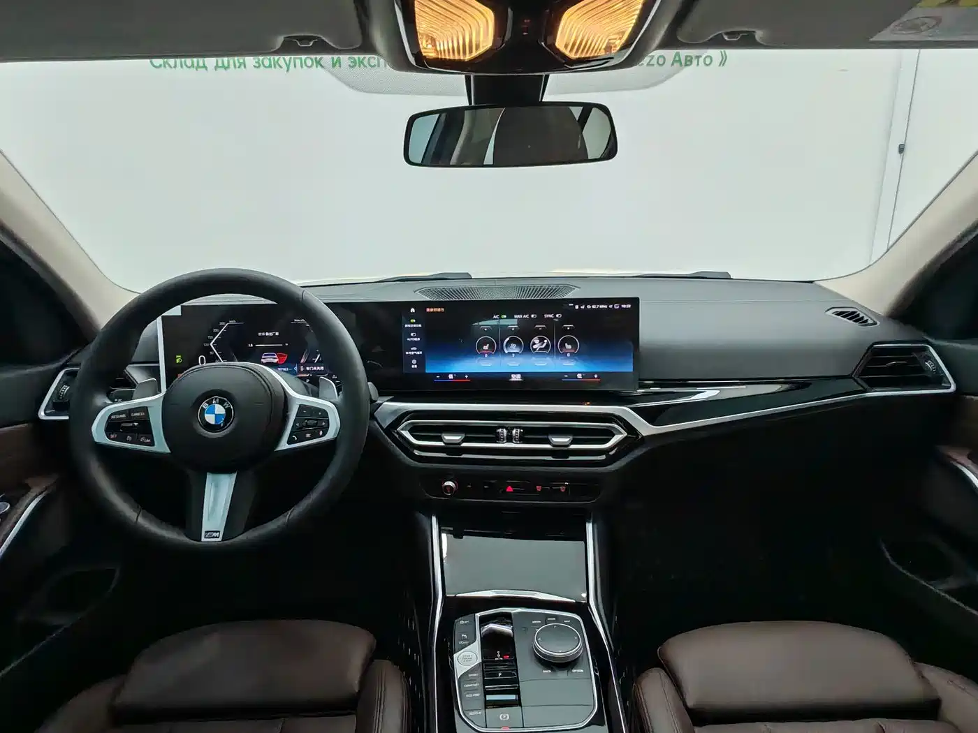BMW 3 Series 2023 320Li M Sport Package фото 10