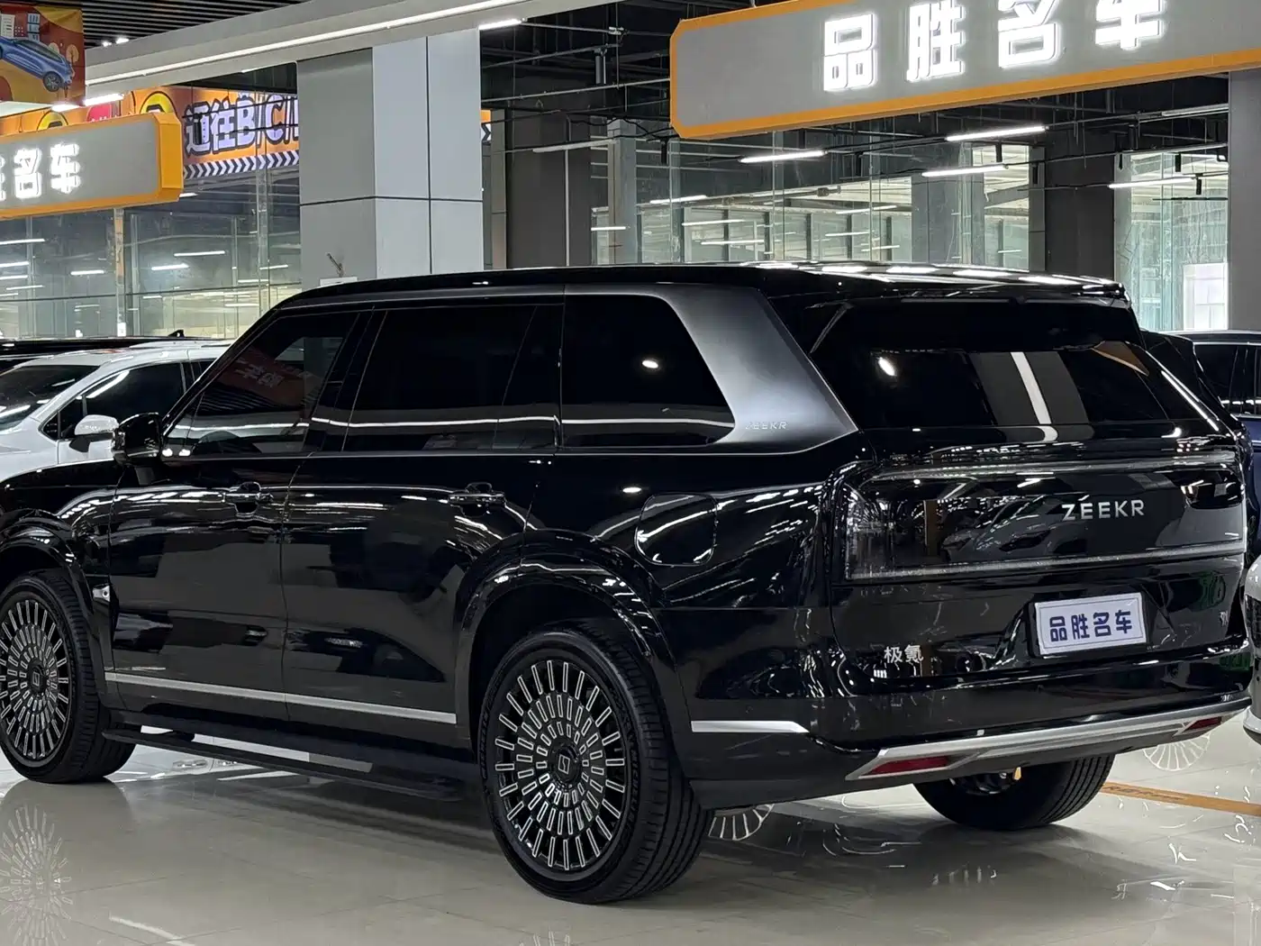 ZEEKR 9X 2026 2025 model Ultra Edition 70kWh