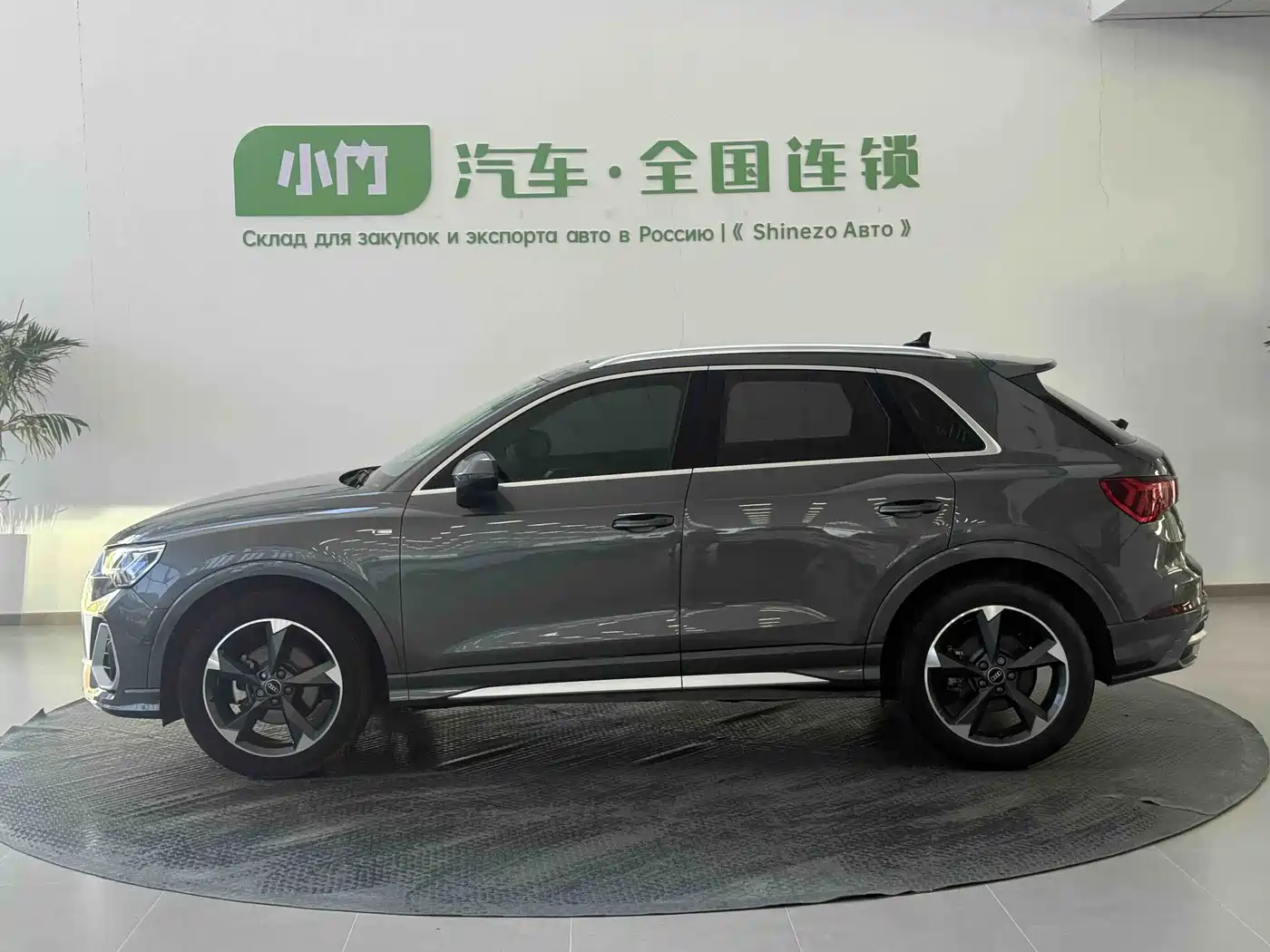 Audi Q3 2023 35 TFSI Fashion Dynamic (1.4T) фото 8