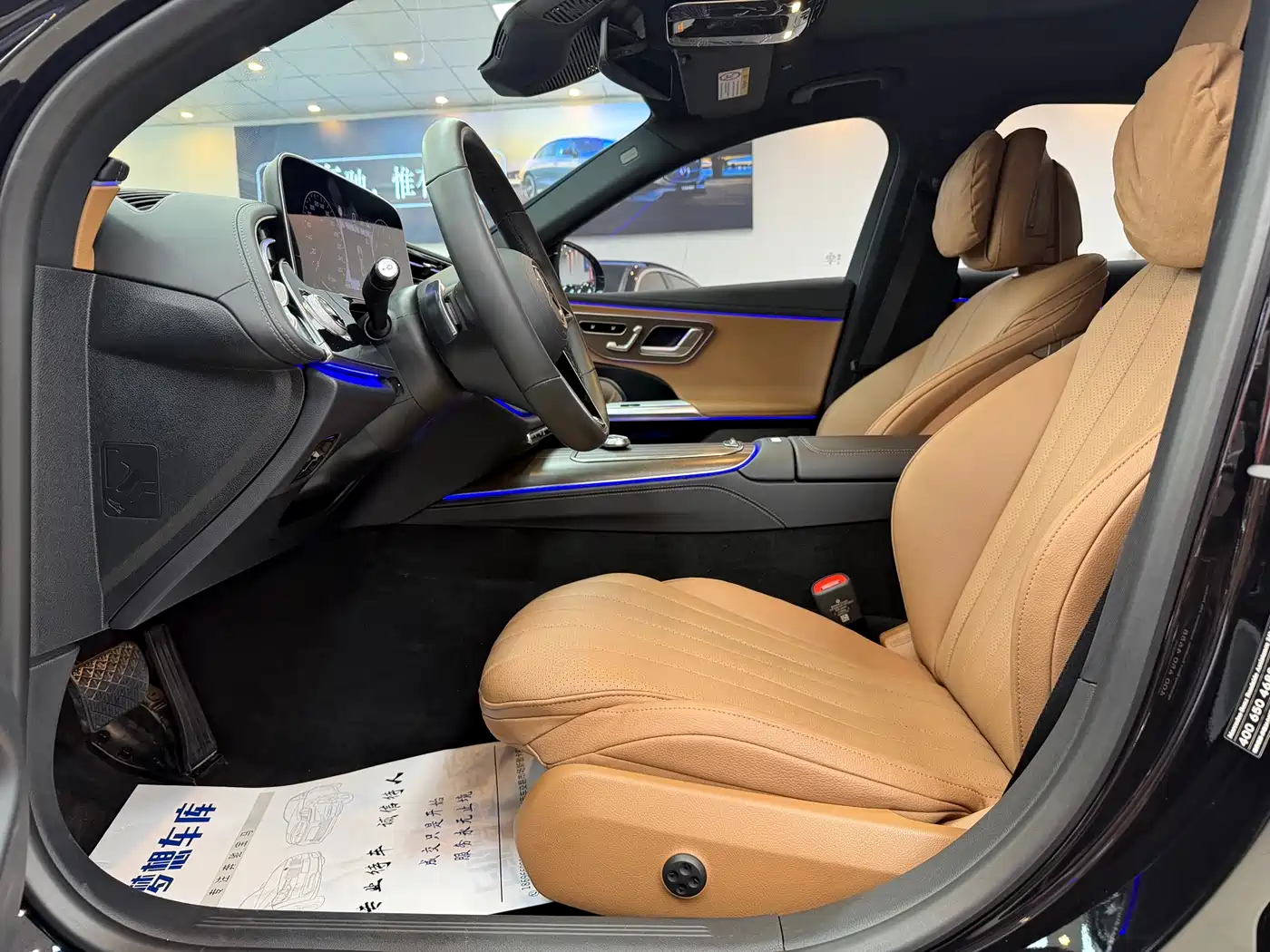 Mercedes-Benz E-Class 2024 Model E 300 L Luxury фото 6