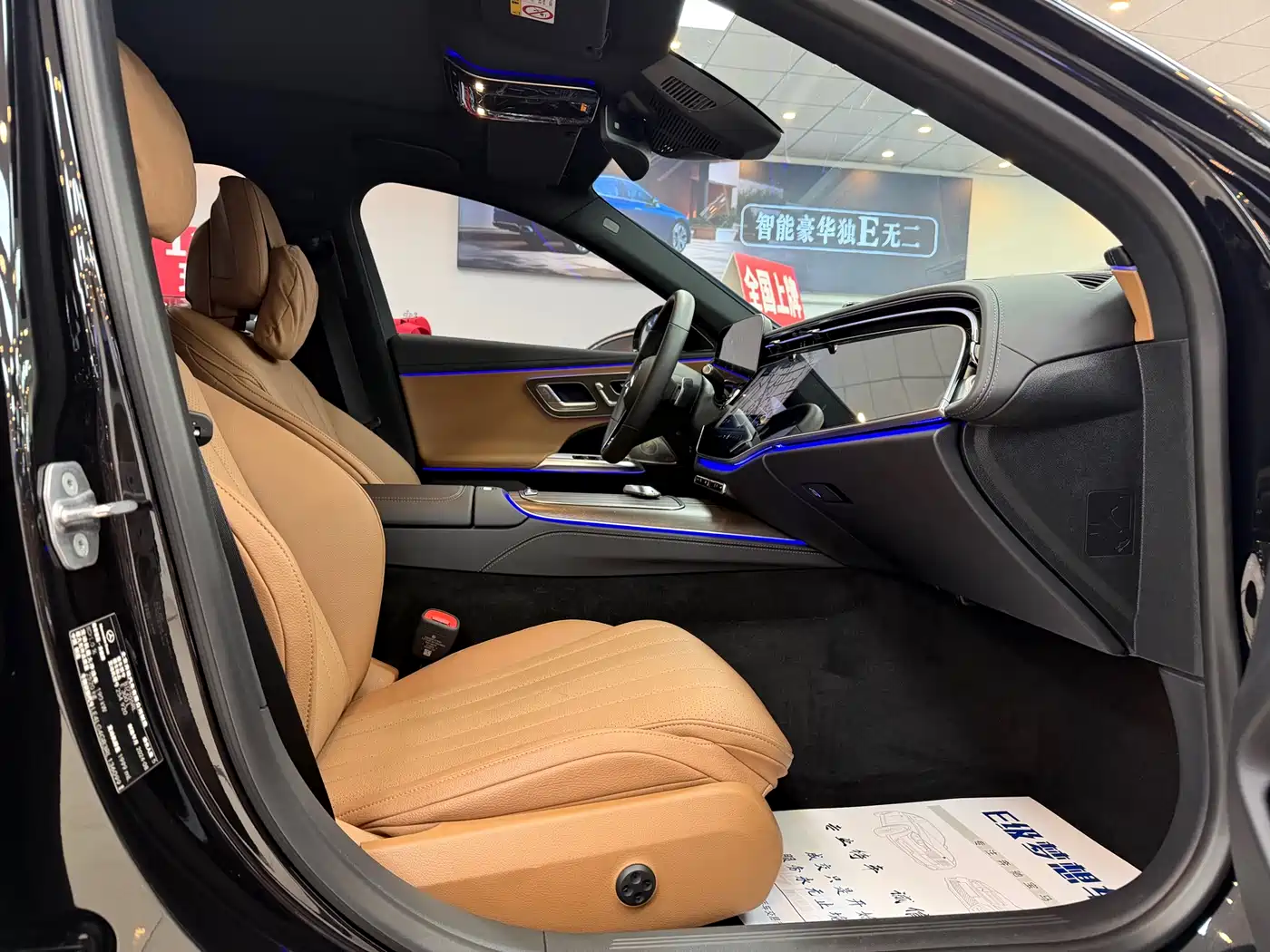 Mercedes-Benz E-Class 2024 Model E 300 L Luxury фото 15