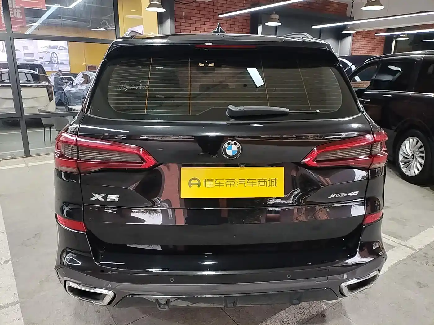 BMW X5 (Import) 2019 xDrive40i M Sport Package фото 8