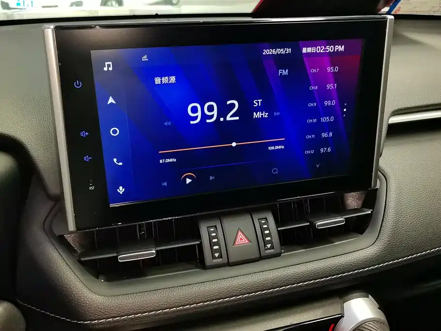 Toyota RAV4 Rongfang 2022 2.0L CVT 2WD Trend Plus Edition фото 13