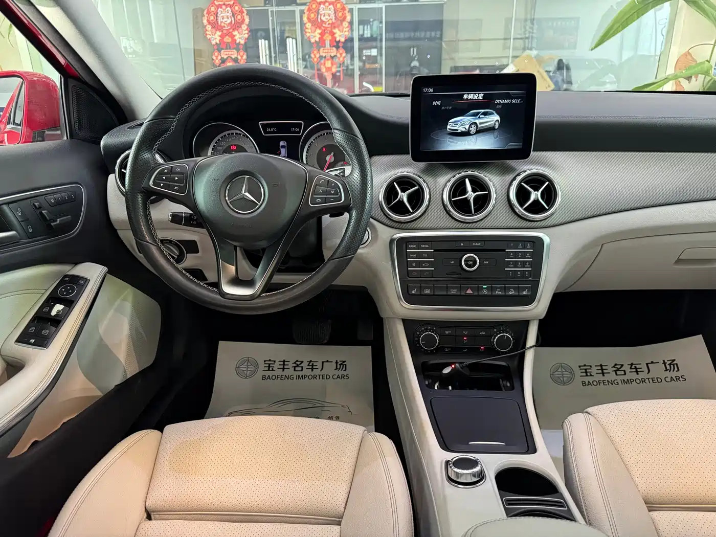 Mercedes-Benz GLA 2016 GLA 220 4MATIC Fashion фото 9