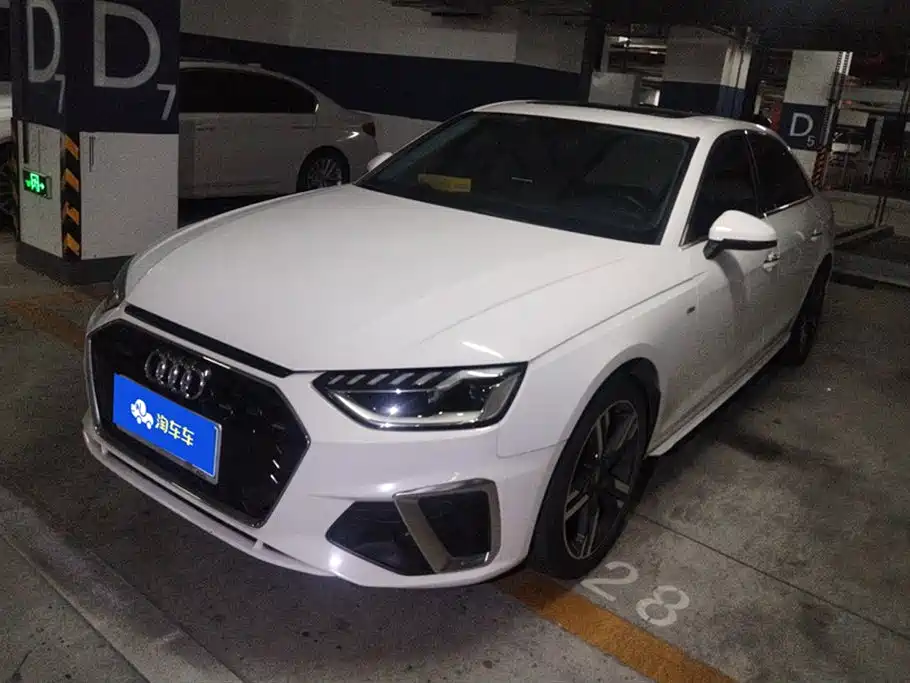 Audi A4L 2020 40 TFSI quattro Luxury Dynamic