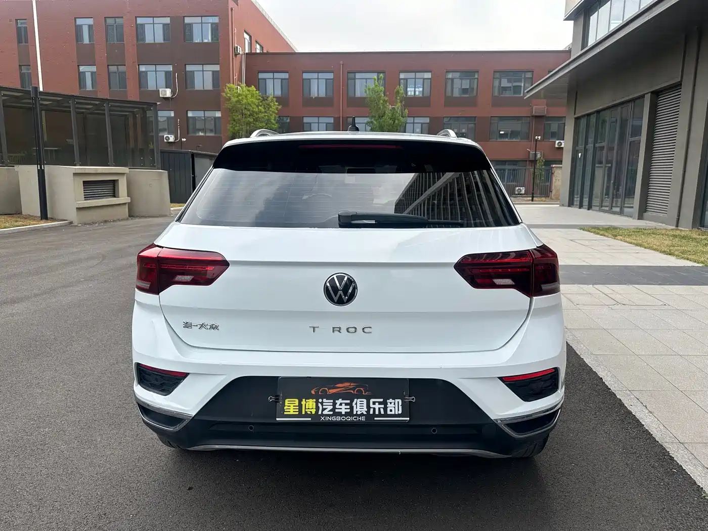 VOLKSWAGEN T ROC EXPLORING SONGS