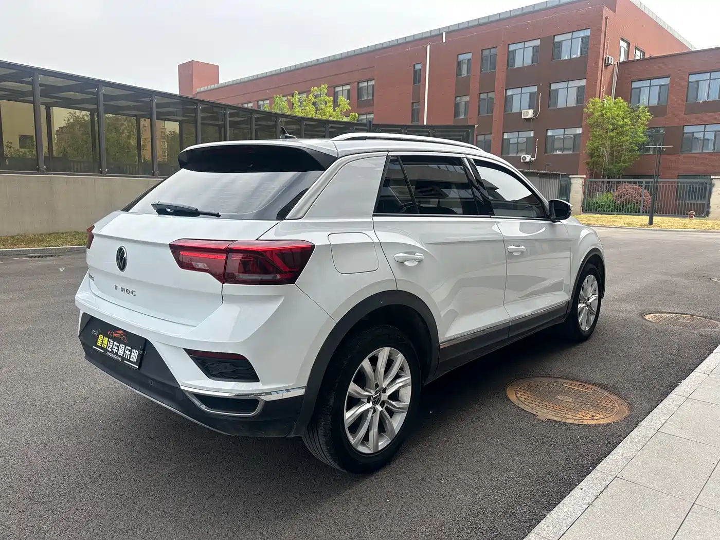 VOLKSWAGEN T ROC EXPLORING SONGS