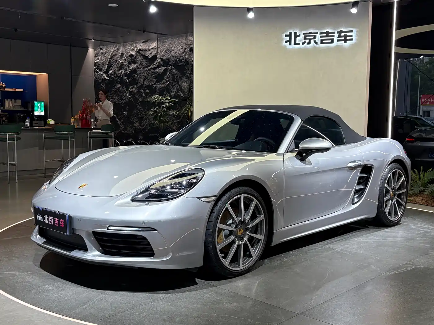 Porsche 718 2018 Boxster 2.0T