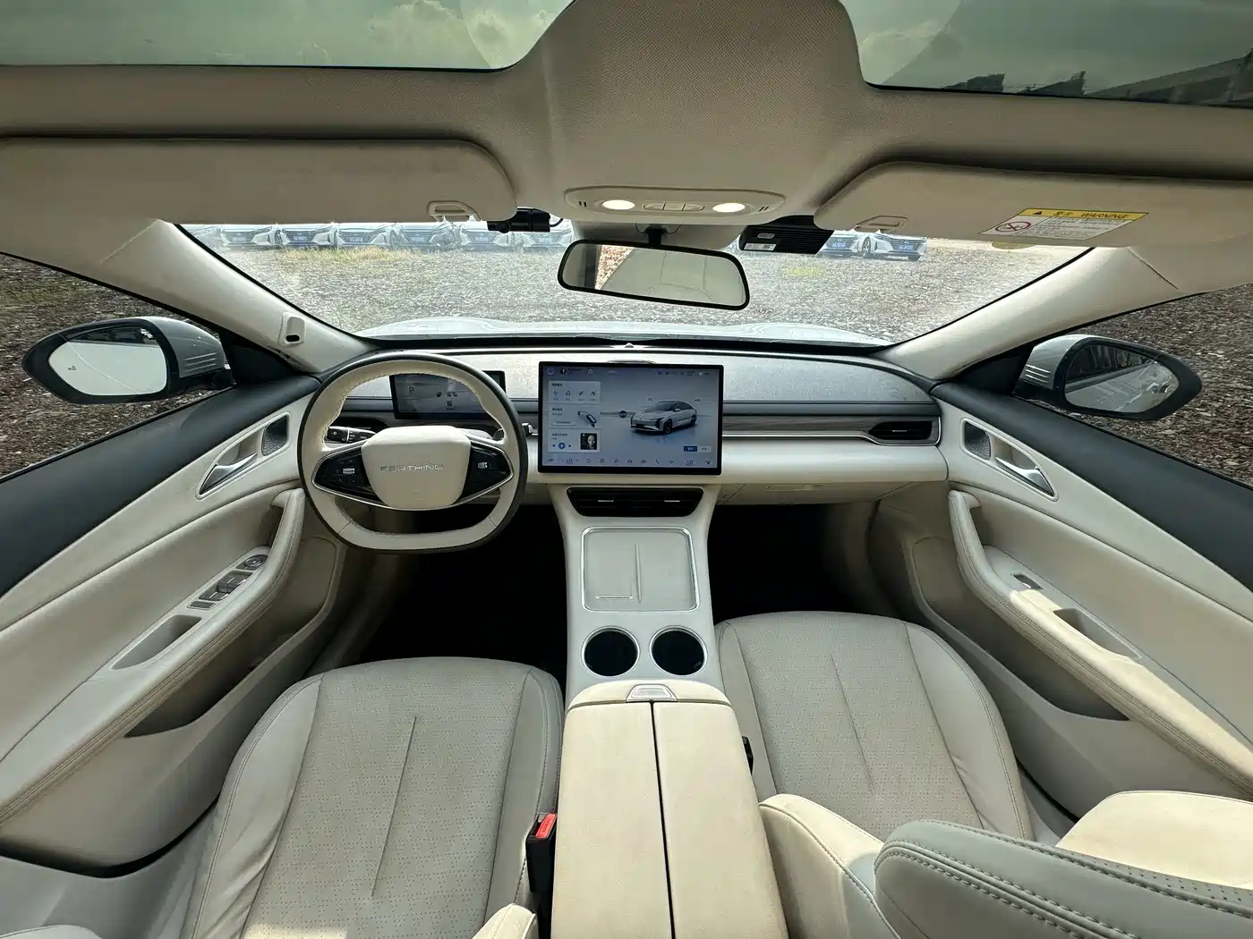 Фото 12 - Dongfeng Fengxing Stellar S7