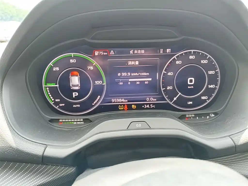 Audi Q2L e-tron 2022 Q2L e-tron Pure Electric Intelligent фото 4