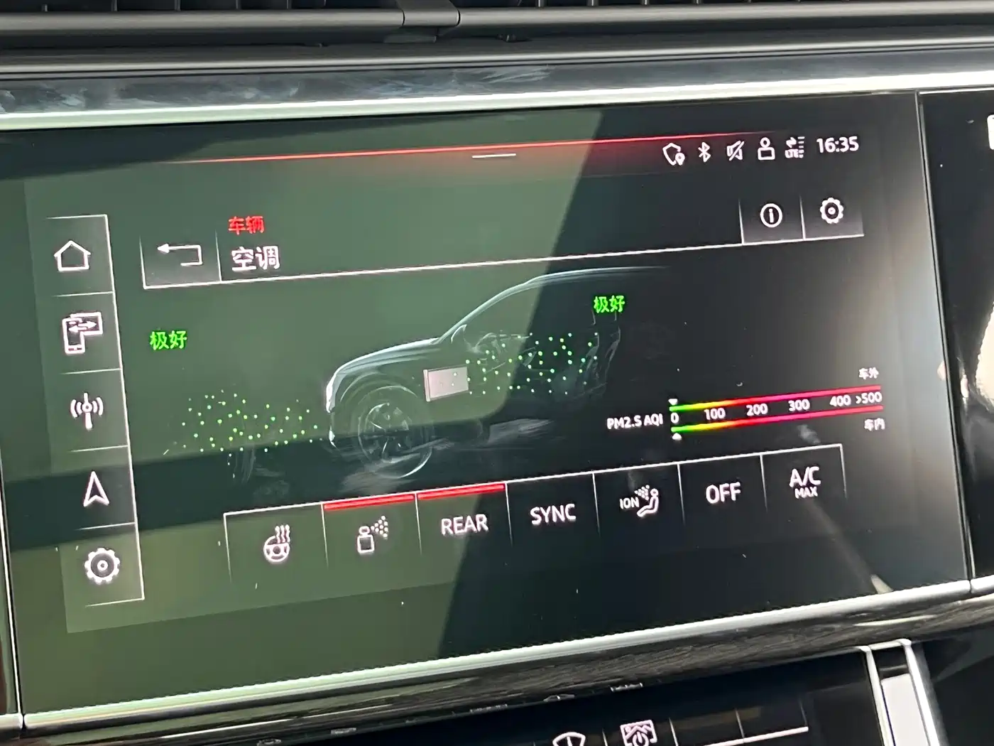 Audi Q8 2024 55 TFSI Premium Dynamic фото 21