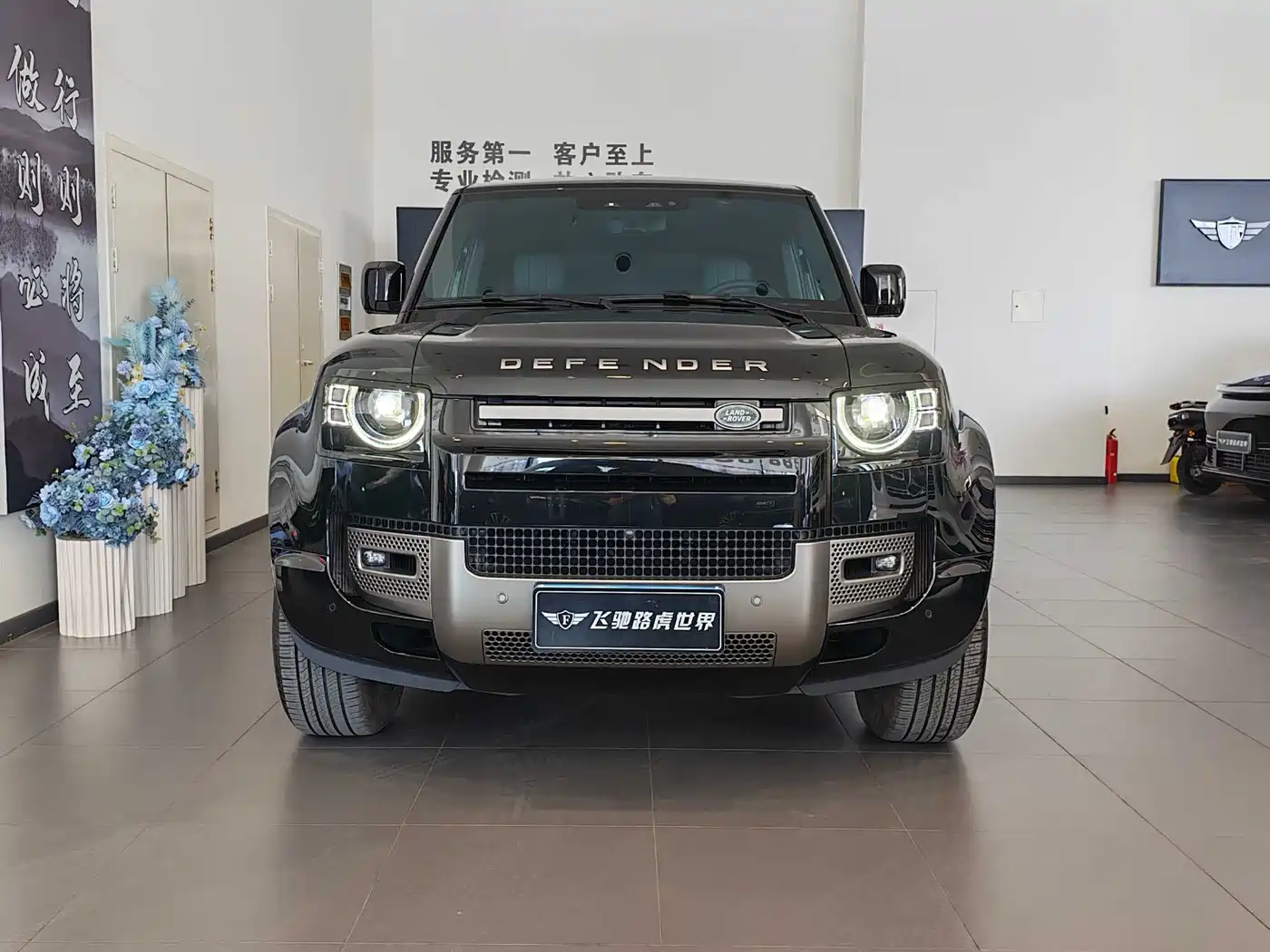 Land Rover Defender 2025 110 3.0T P400 -Dynamic HSE фото 2