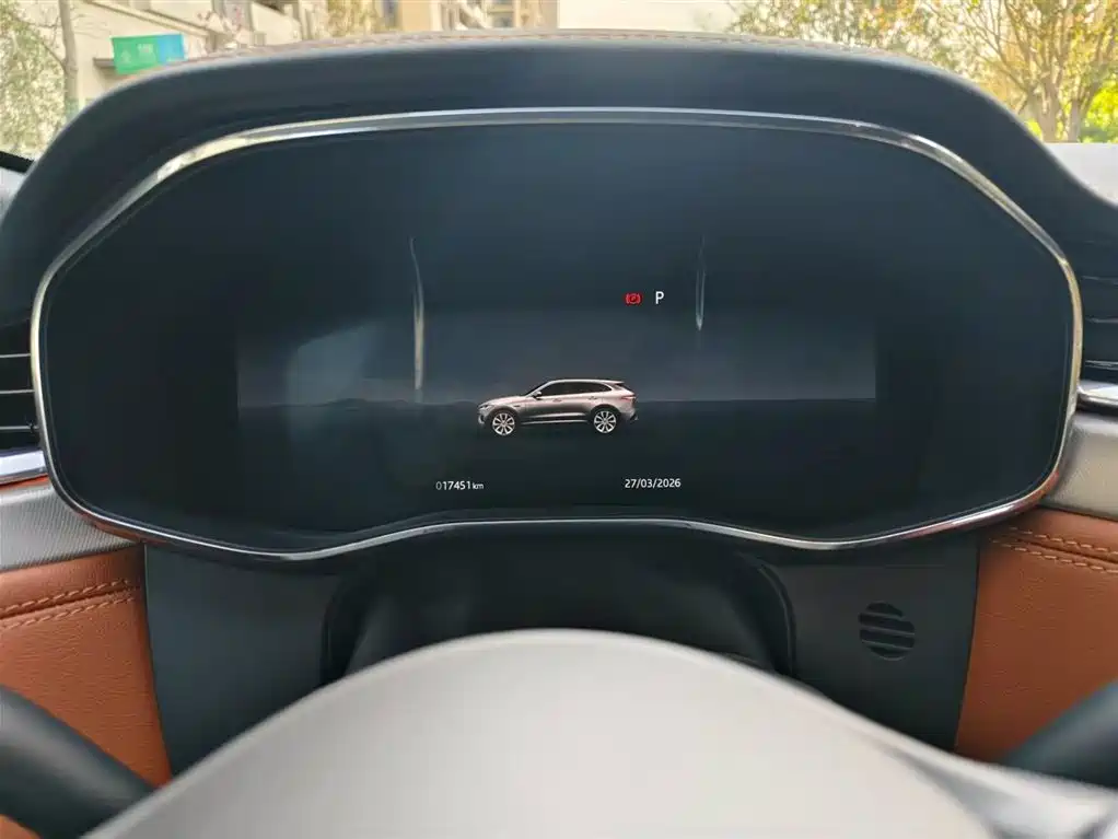 Jaguar F-PACE 2025 2025 P250 R-Dynamic SE