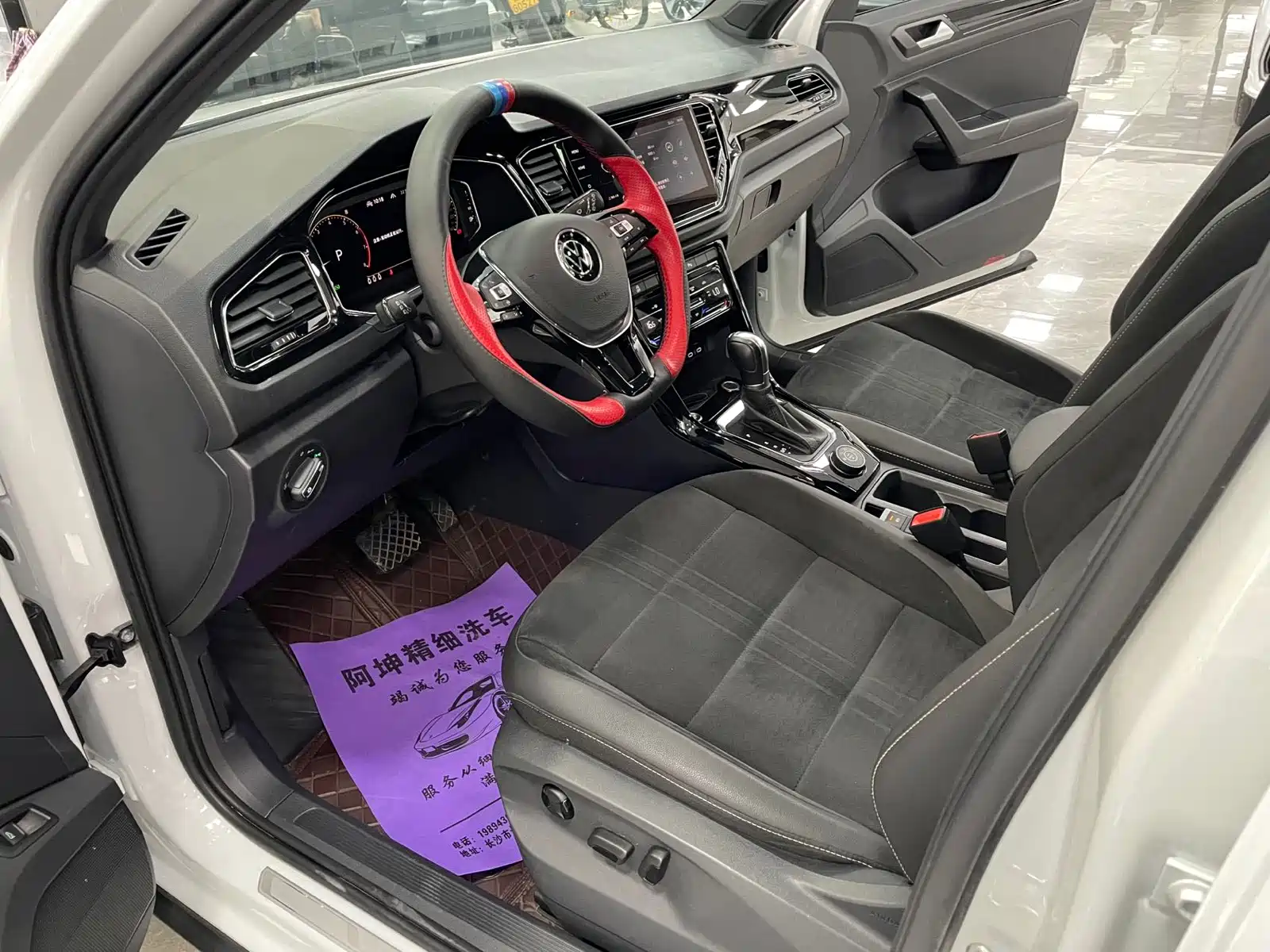 Фото 5 - Volkswagen T-ROC