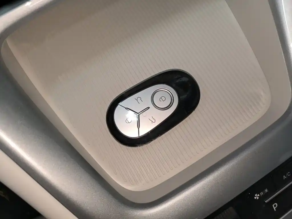 Geely Galaxy Starry Wish 2026 2026 Model 310km Dream Edition