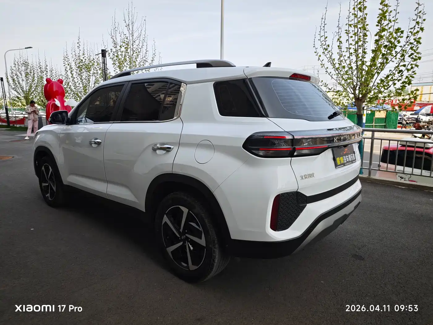 HYUNDAI BEIJING HYUNDAI IX35