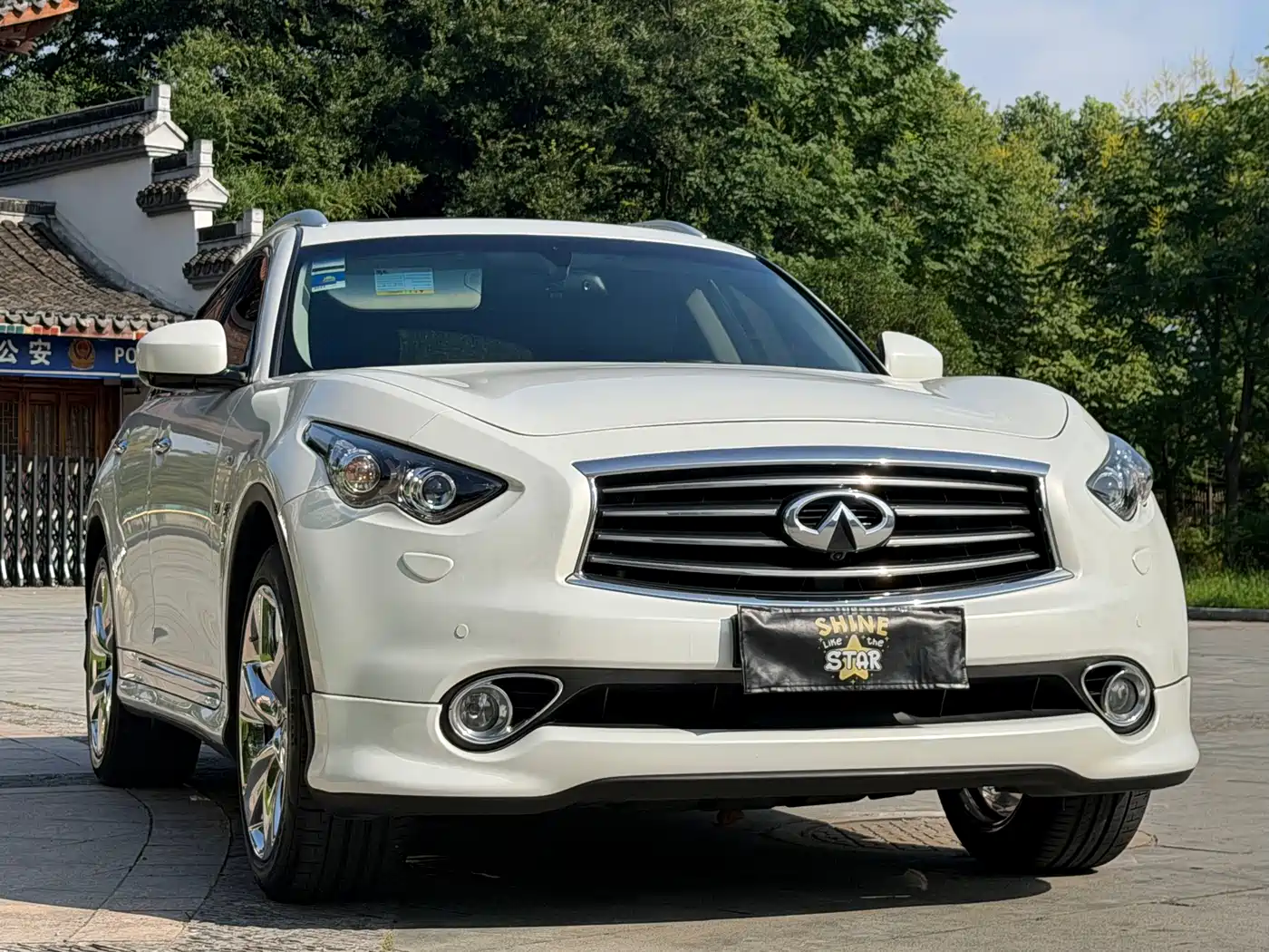 Infiniti QX70 2014 2013 3.7L Standard Edition