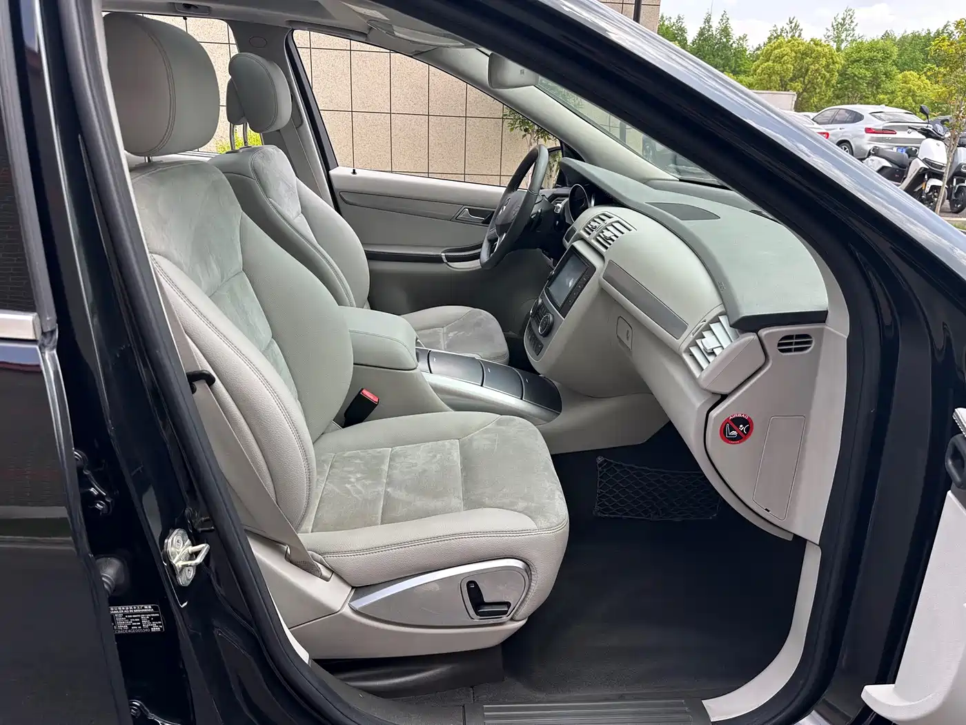 Mercedes-Benz R-Class 2015 R 320 4MATIC Luxury фото 20