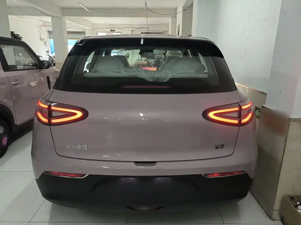 Geely Galaxy Starry Wish 2026 2026 Model 310km Dream Edition