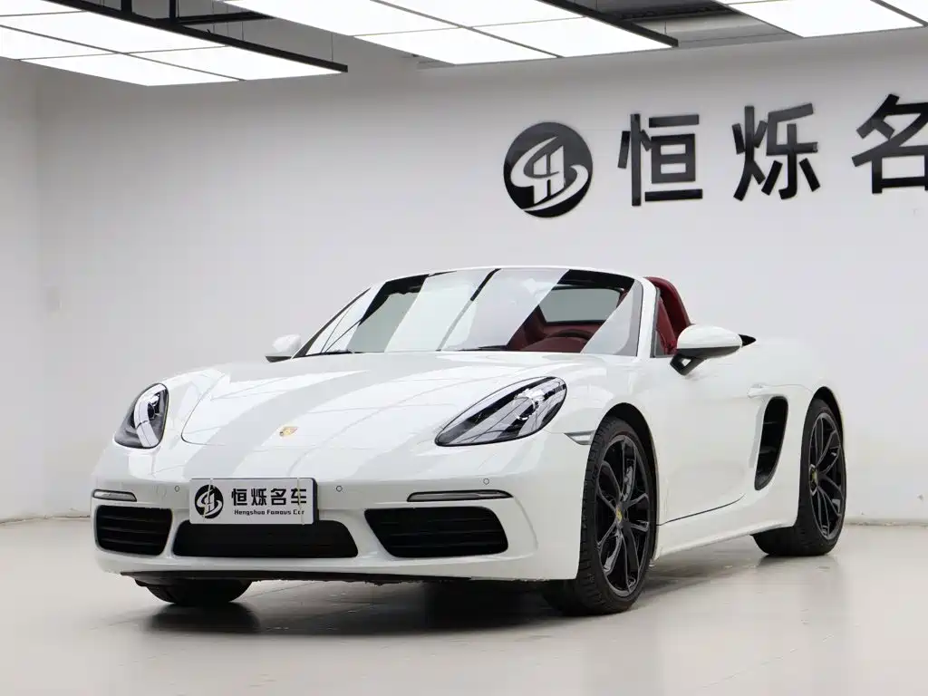 Porsche 718 2025 2023 Boxster Style Edition 2.0T
