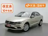 Фото 1 - Volkswagen Bora