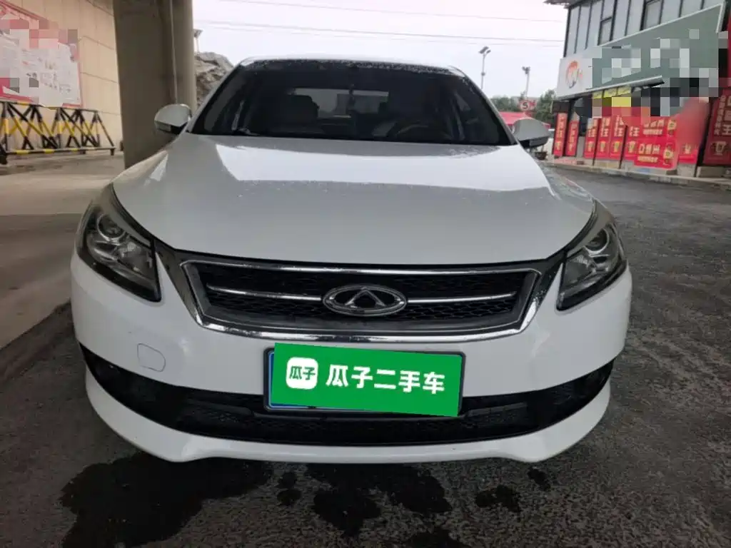 Фото 3 - Chery Arrizo 7