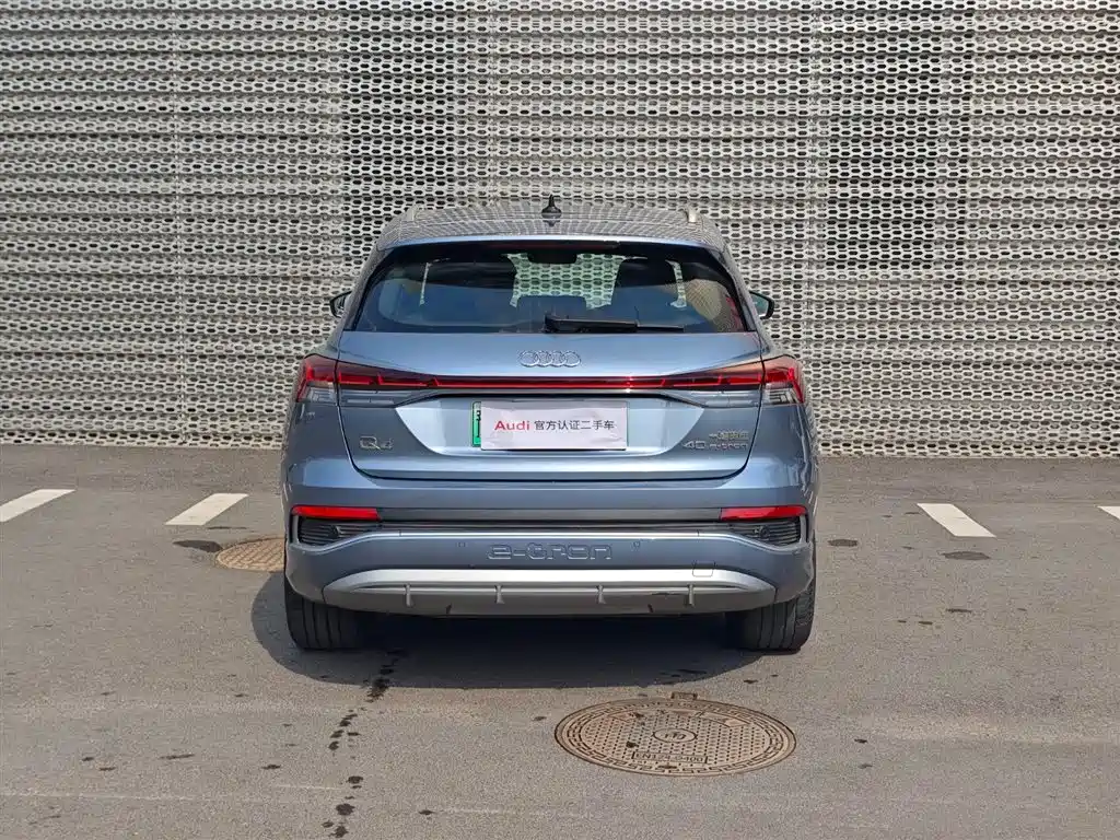 Audi Q4 e-tron 2024 40 e-tron Creation Edition фото 5