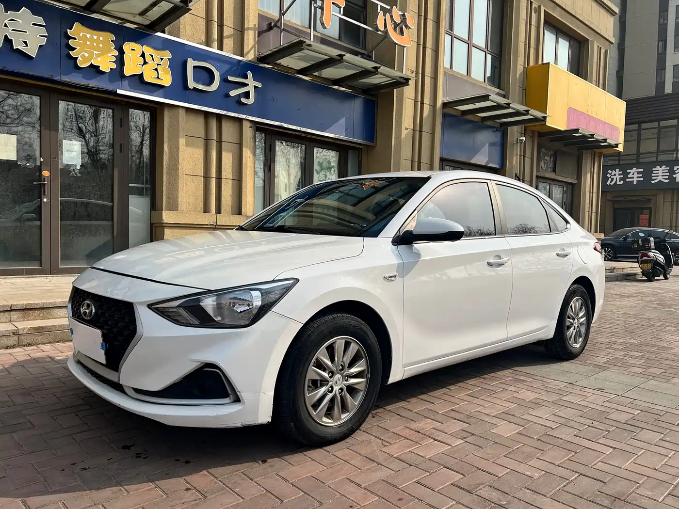 HYUNDAI YUEDONG