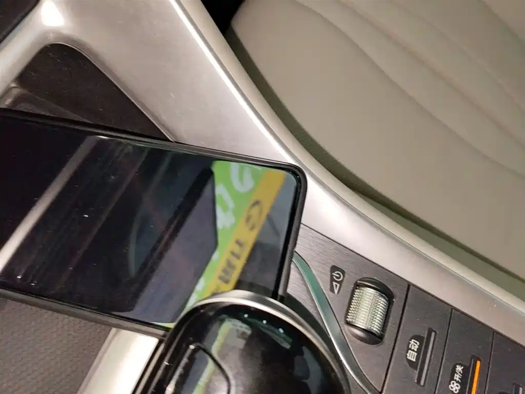 BYD Song Pro New Energy 2023 Champion Edition DM-i 110KM Excellence фото 9