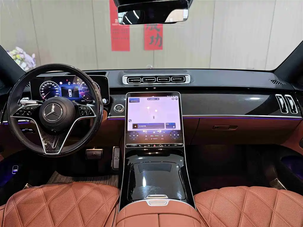 Mercedes-Benz Maybach S-Class 2021 S 480 4MATIC фото 13