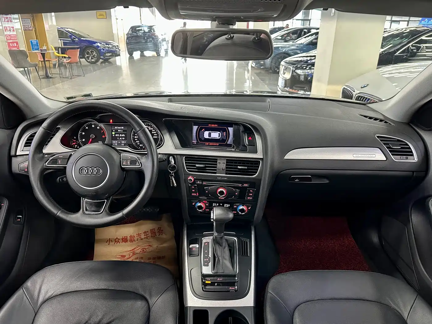 Audi A4 (Import) 2013 40 TFSI allroad quattro Luxury фото 4