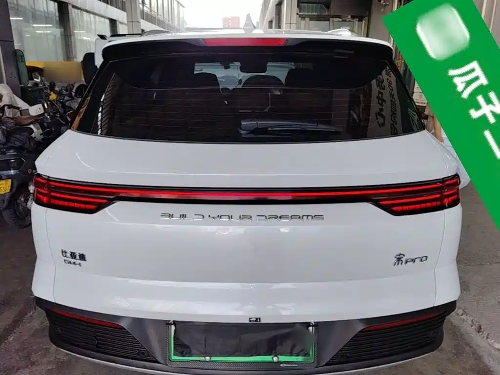 BYD Song Pro New Energy 2023 Champion Edition DM-i 110KM Excellence фото 6