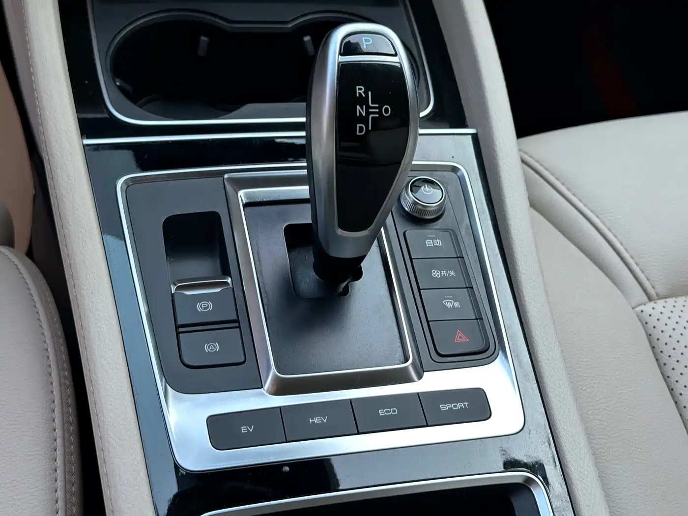 BYD SONGJIANG NEW ENERGY